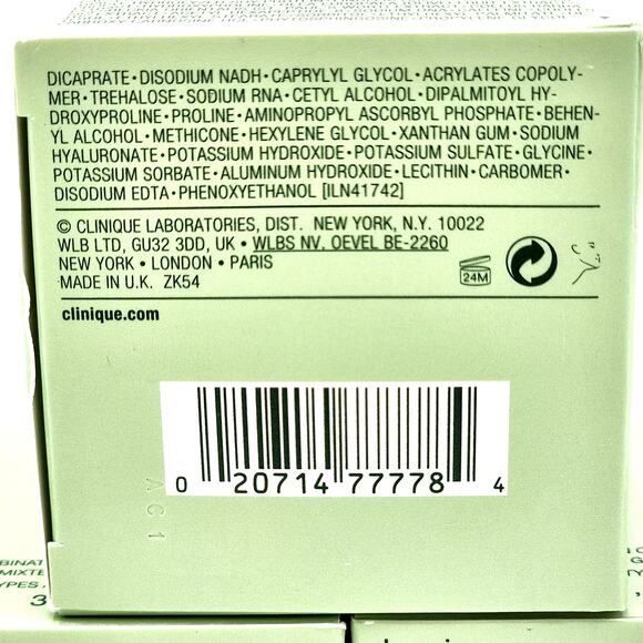 CLINIQUE REPAIRWEAR LASER FOCUS LINE SMOOTHING CREAM SPF 15 - Picture 9 of 10